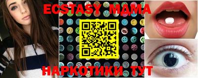 прущая мука Ипатово