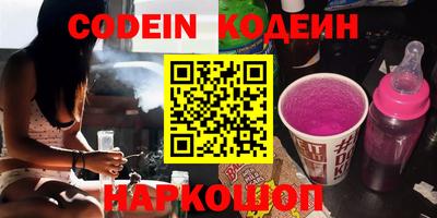 прущая мука Изобильный