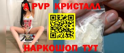 прущая мука Изобильный