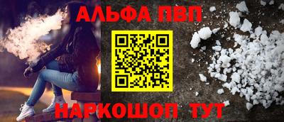 прущая мука Ипатово