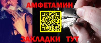 мяу мяу кристалл Ирбит