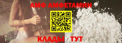 мяу мяу кристалл Ирбит