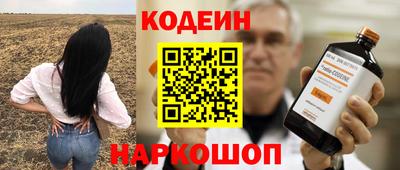 прущая мука Ипатово