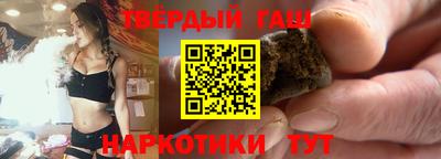 прущая мука Изобильный