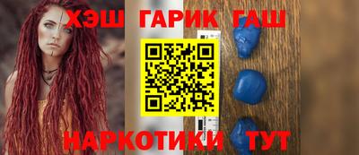 мяу мяу кристалл Ирбит