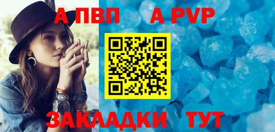 прущая мука Изобильный