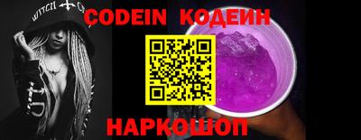 прущая мука Изобильный