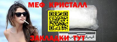 прущая мука Изобильный