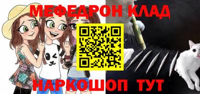 прущая мука Изобильный
