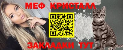 прущая мука Ипатово